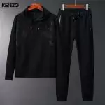 survetement kenzo pantalon en coton avec 2020 kz20203314